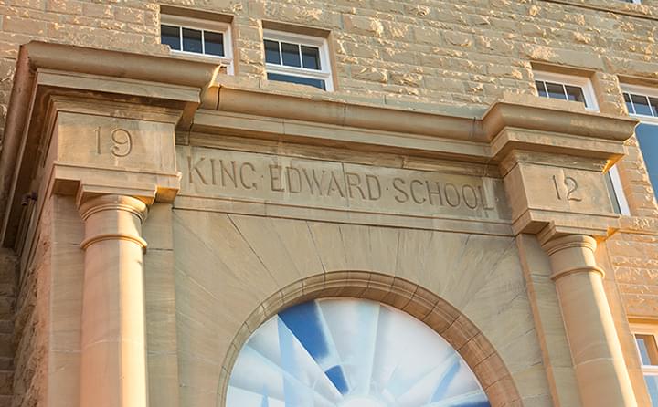 King Edward School entrance